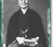 funakoshi